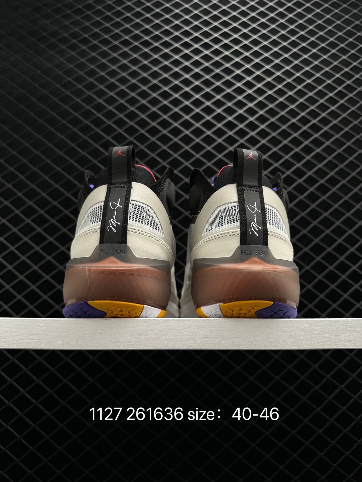 Nike Air Jordan XXXVII Zion PF AJ37